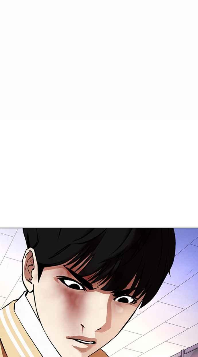 看脸时代 [第369话] 朴玄硕vs朴志虎 第66页