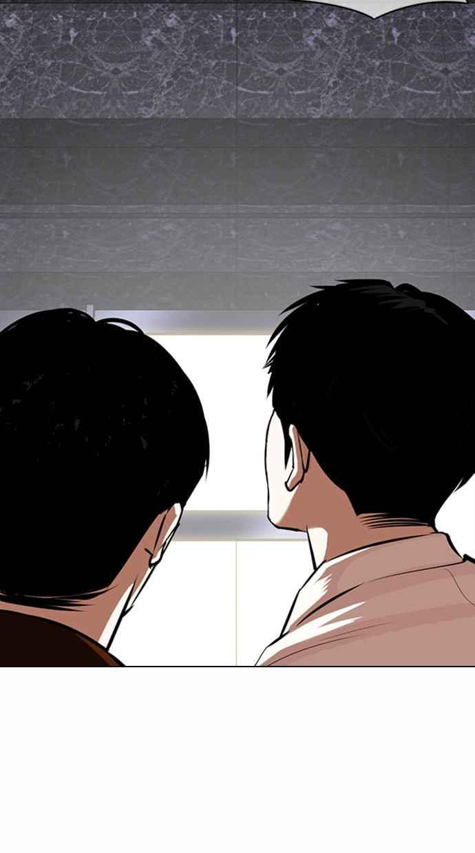 看脸时代 [第371话] 朴志虎的结局[2_2] 第58页