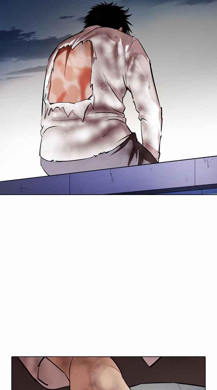 看脸时代 [第371话] 朴志虎的结局[2_2] 第62页