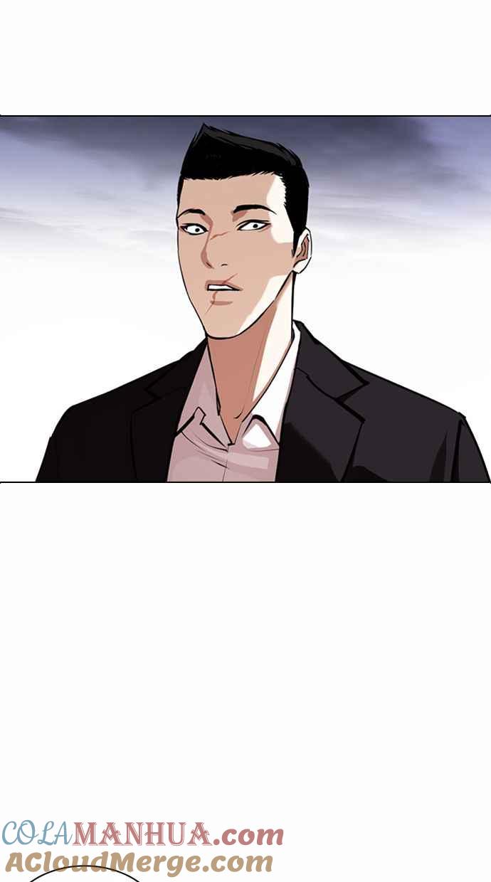 看脸时代 [第371话] 朴志虎的结局[2_2] 第28页