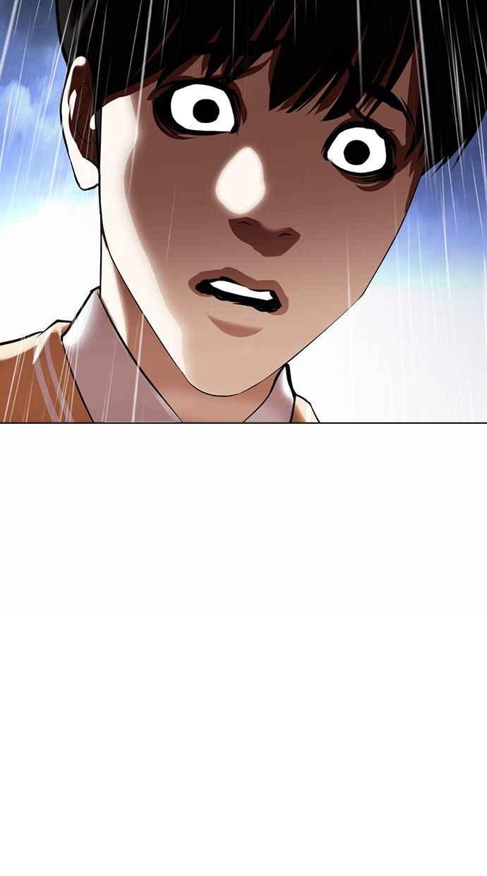 看脸时代 [第371话] 朴志虎的结局[2_2] 第87页