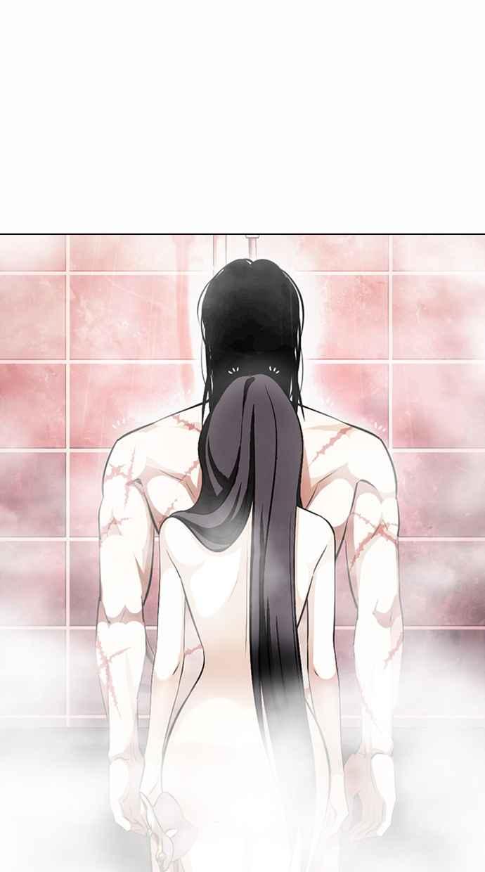 看脸时代 [第375话] 一姟会(第2家子公司) [04] 第8页