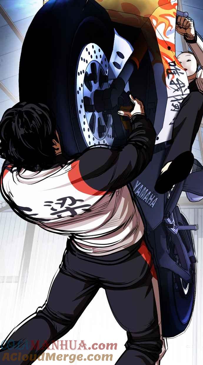 看脸时代 [第375话] 一姟会(第2家子公司) [04] 第101页