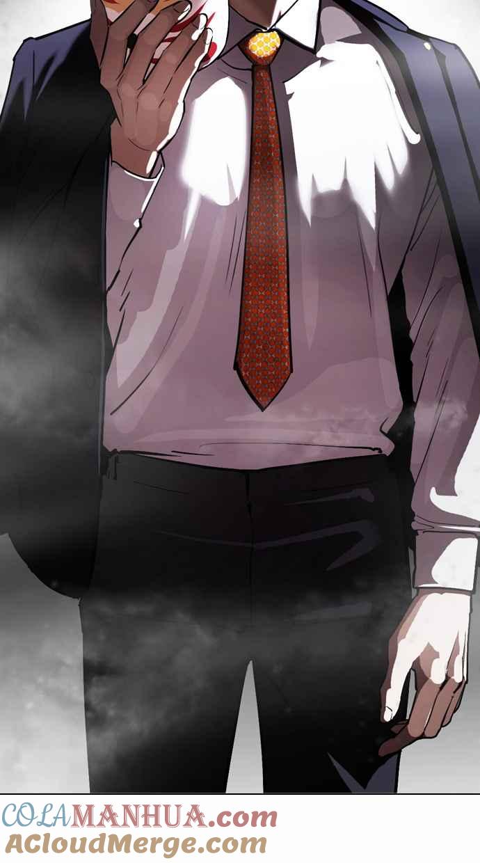 看脸时代 [第375话] 一姟会(第2家子公司) [04] 第137页