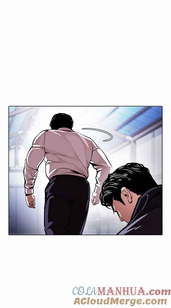 看脸时代 [第376话] 一姟会(第2家子公司) [05] 第49页