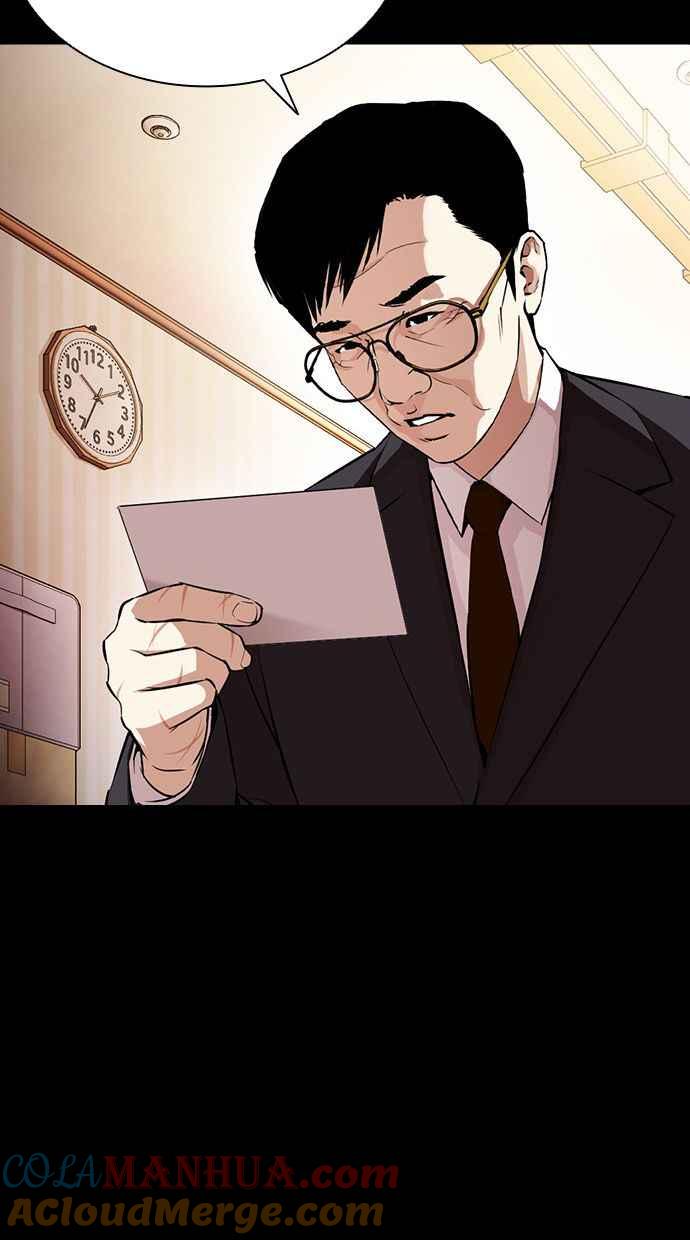 看脸时代 [第380话] 一姟会(第2家子公司) [09] 第85页