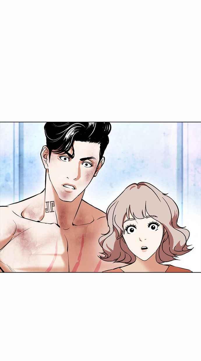 看脸时代 [第381话] 一姟会(第2家子公司) [10] 第47页