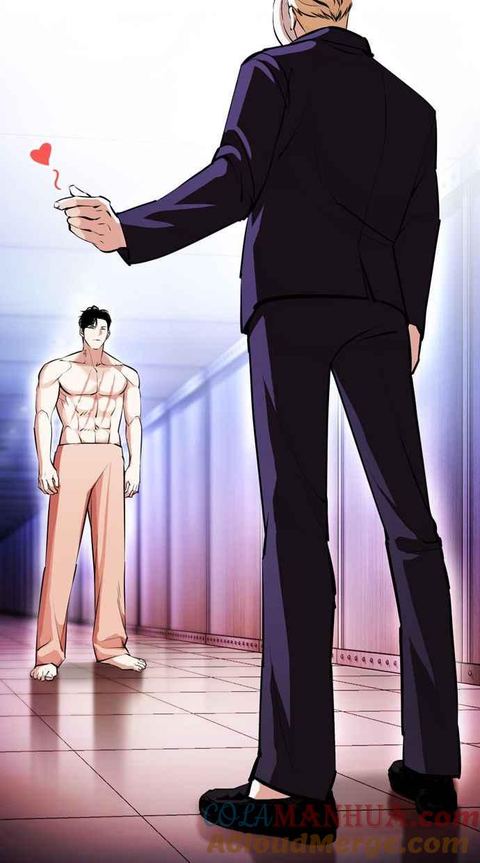 看脸时代 [第384话] 一姟会(第2家子公司) [13] 第45页