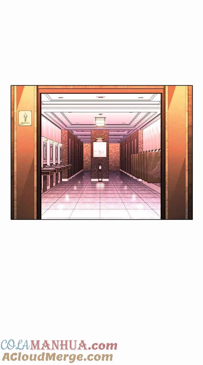 看脸时代 [第384话] 一姟会(第2家子公司) [13] 第69页