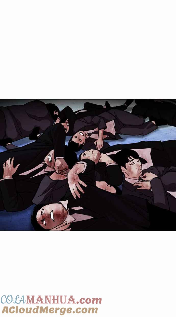看脸时代 [第384话] 一姟会(第2家子公司) [13] 第53页