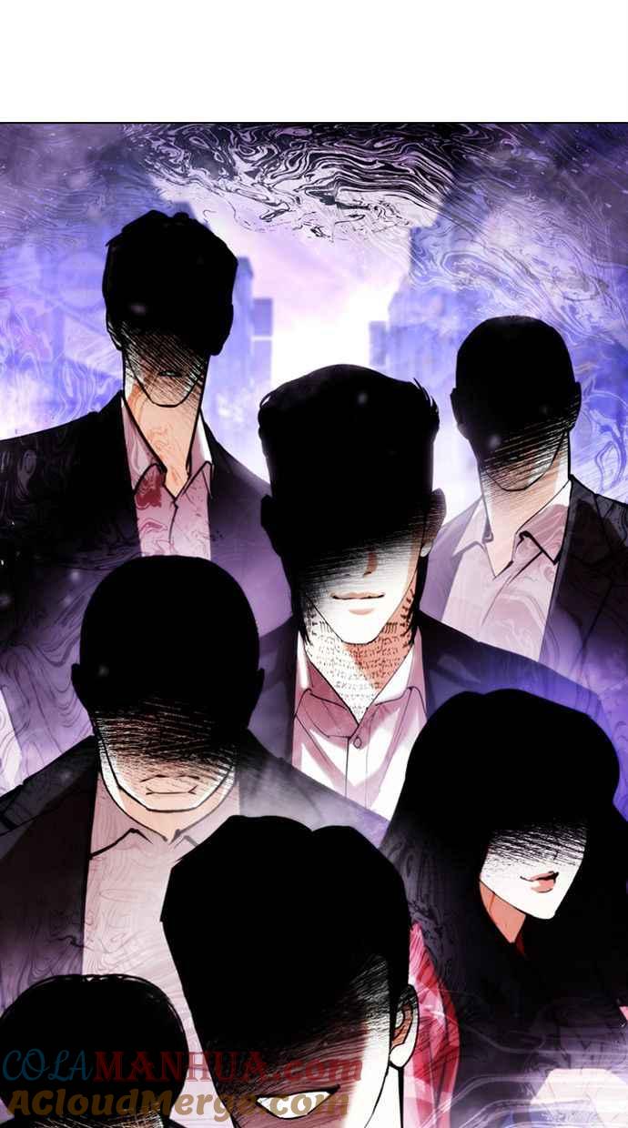 看脸时代 [第384话] 一姟会(第2家子公司) [13] 第13页