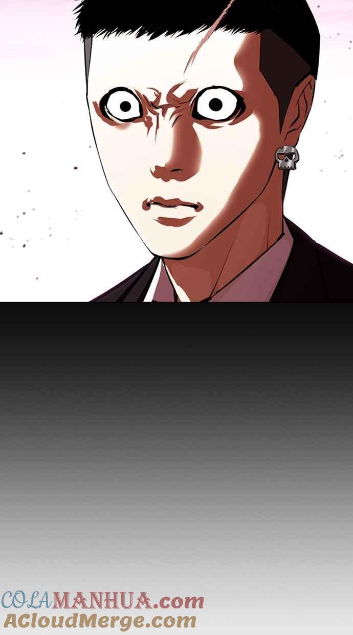 看脸时代 [第385话] 一姟会(第2家子公司) [14] 第113页