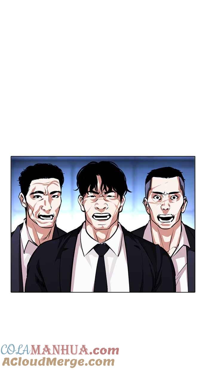看脸时代 [第385话] 一姟会(第2家子公司) [14] 第45页