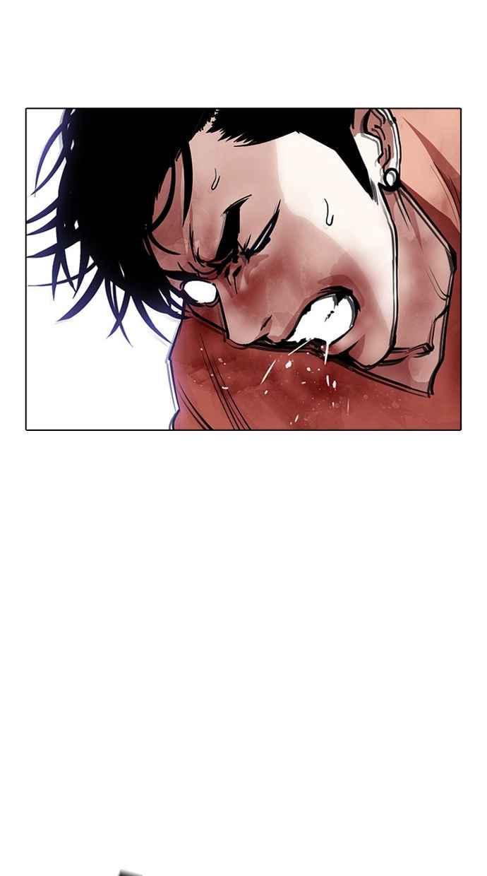 看脸时代 [第385话] 一姟会(第2家子公司) [14] 第36页