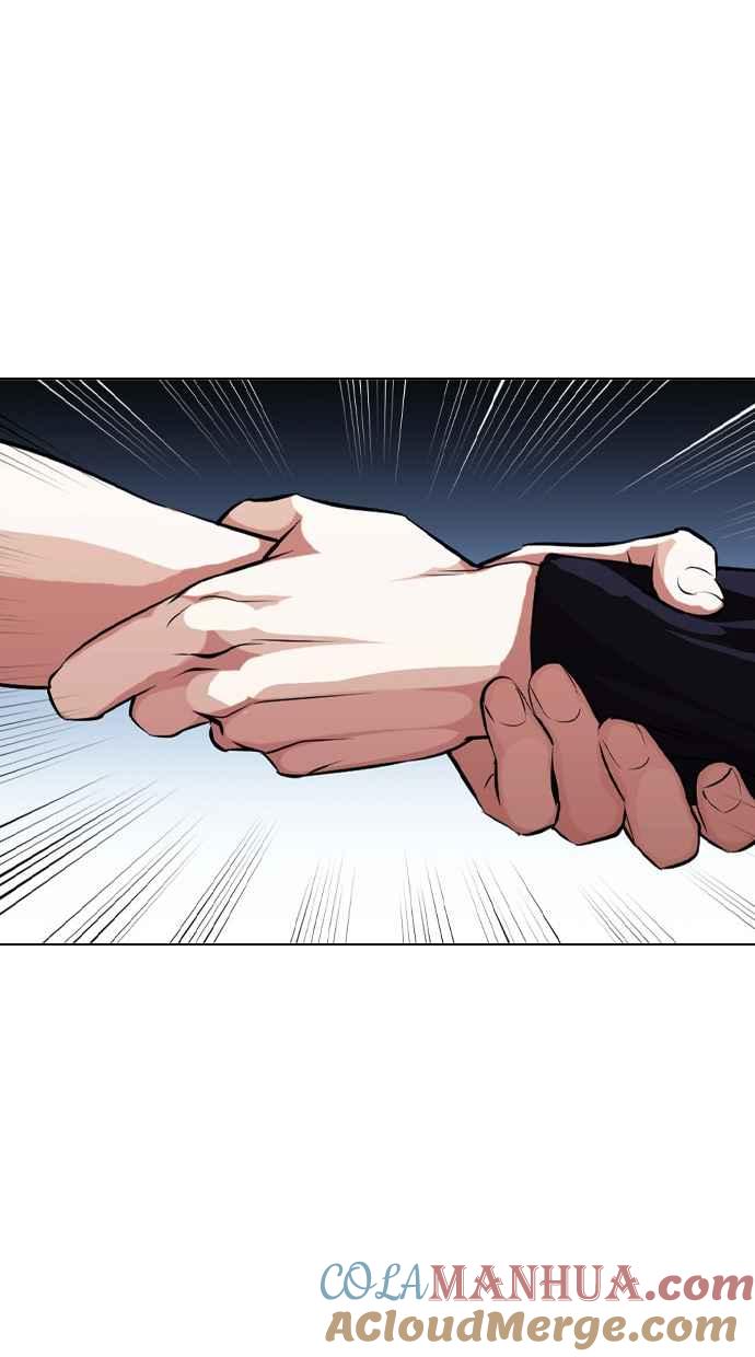 看脸时代 [第385话] 一姟会(第2家子公司) [14] 第121页