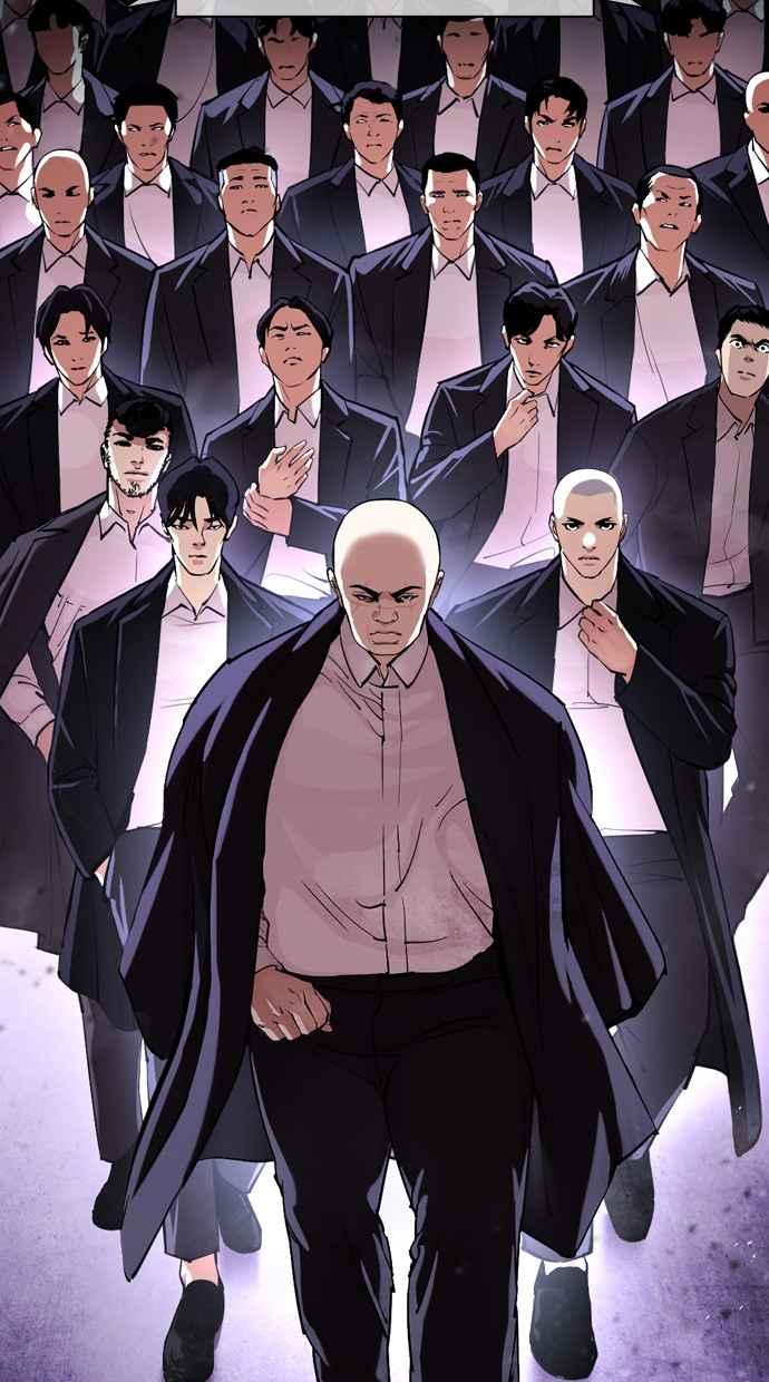 看脸时代 [第385话] 一姟会(第2家子公司) [14] 第142页