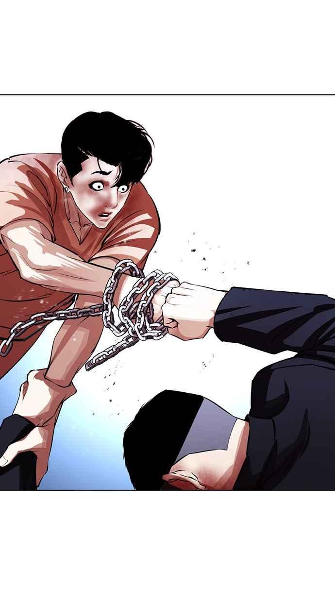 看脸时代 [第385话] 一姟会(第2家子公司) [14] 第122页