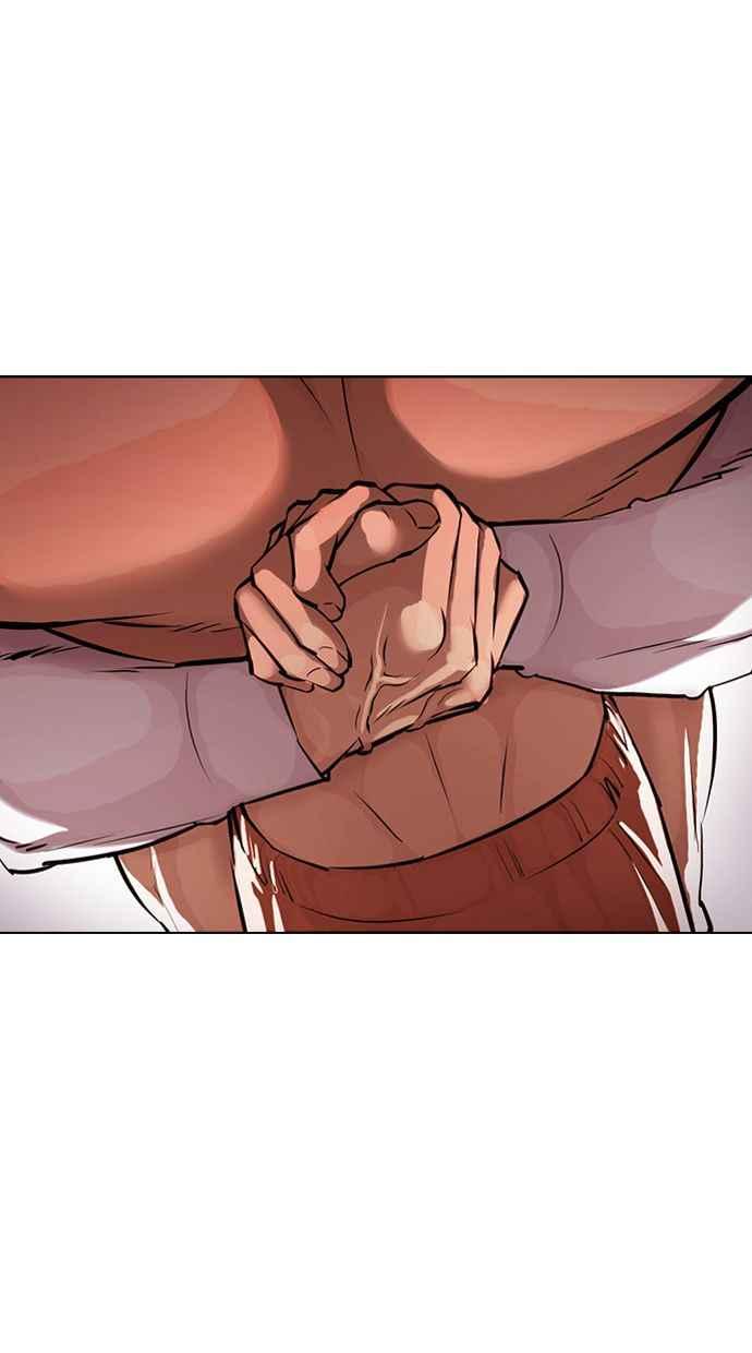 看脸时代 [第386话] 一姟会(第2家子公司) [15] 第23页