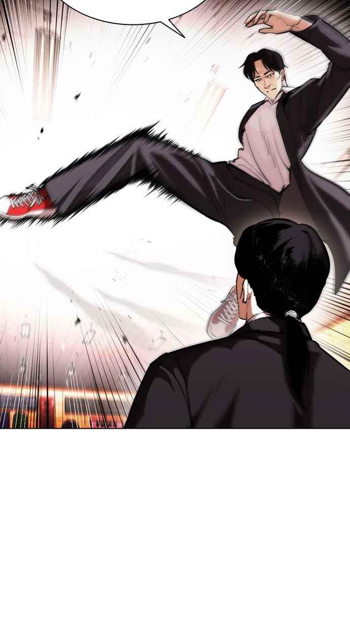 看脸时代 [第387话] 一姟会(第2家子公司) [16] 第108页