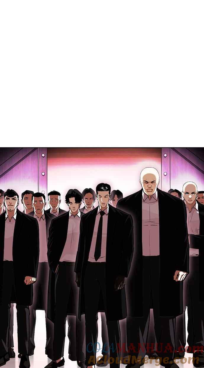 看脸时代 [第387话] 一姟会(第2家子公司) [16] 第41页