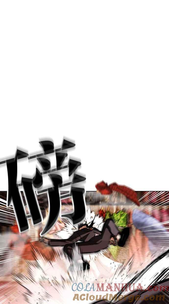 看脸时代 [第387话] 一姟会(第2家子公司) [16] 第121页