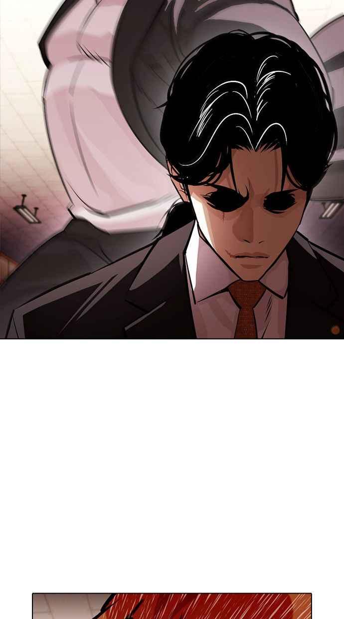 看脸时代 [第387话] 一姟会(第2家子公司) [16] 第99页
