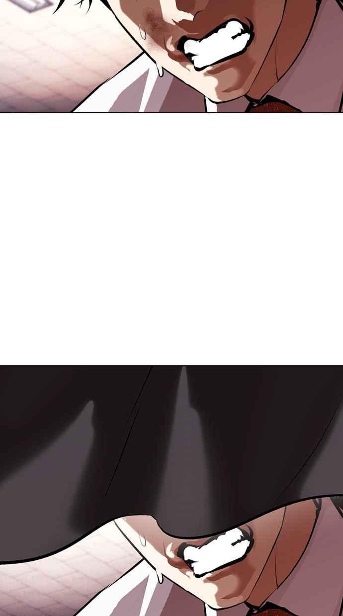 看脸时代 [第388话] 一姟会(第2家子公司) [17] 第104页