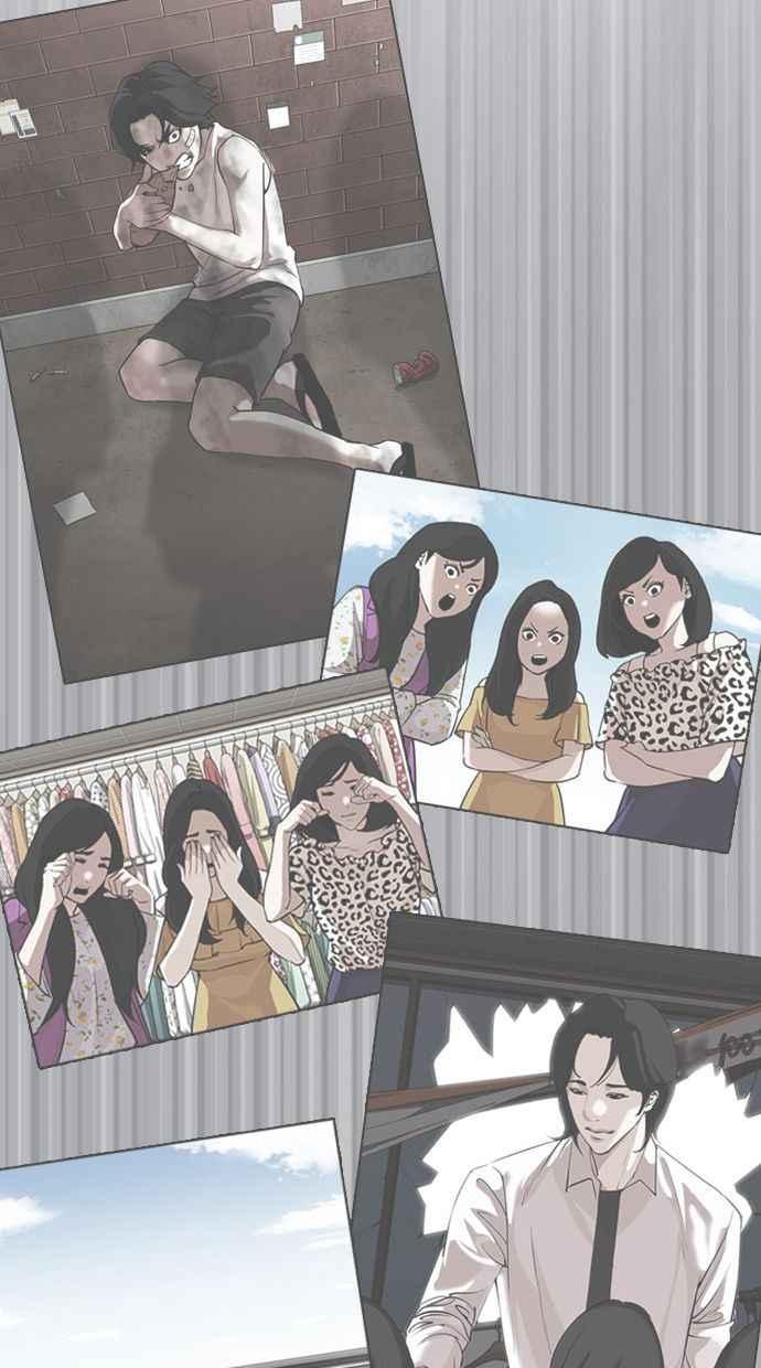 看脸时代 [第388话] 一姟会(第2家子公司) [17] 第110页