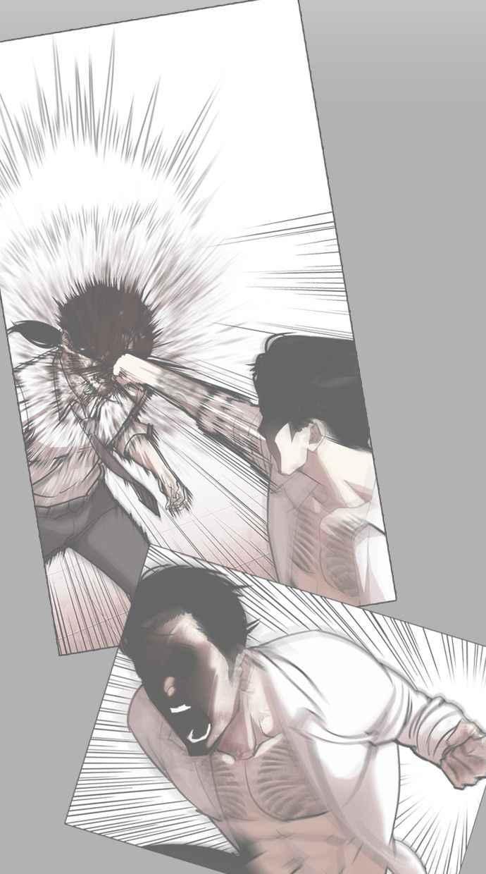 看脸时代 [第388话] 一姟会(第2家子公司) [17] 第99页