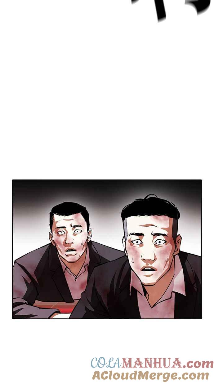 看脸时代 [第388话] 一姟会(第2家子公司) [17] 第21页