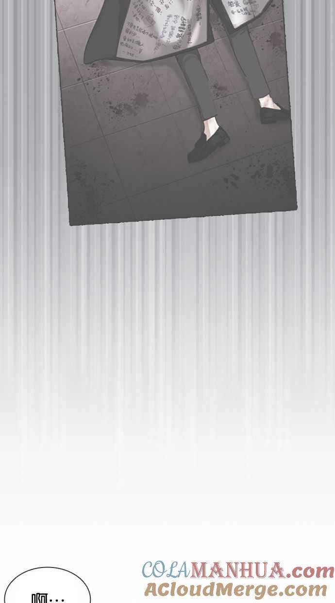 看脸时代 [第388话] 一姟会(第2家子公司) [17] 第121页