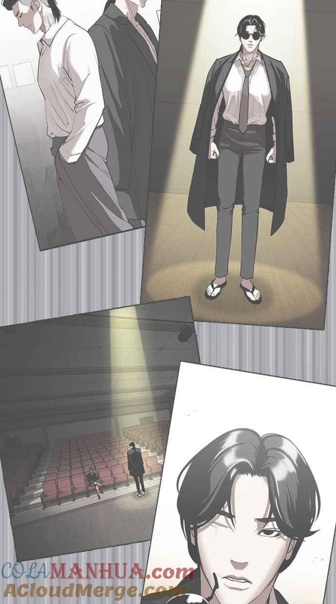 看脸时代 [第388话] 一姟会(第2家子公司) [17] 第117页