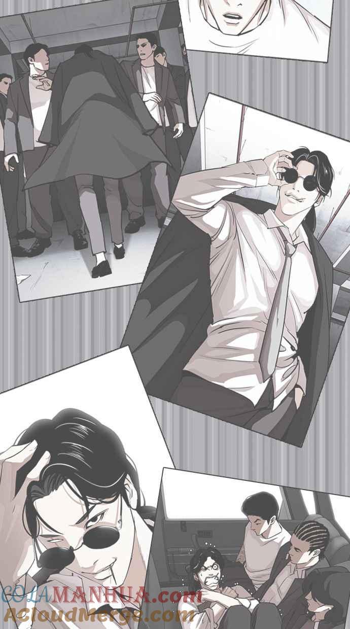 看脸时代 [第388话] 一姟会(第2家子公司) [17] 第113页