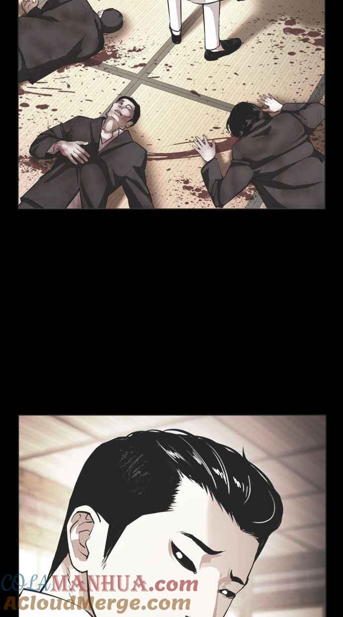 看脸时代 [第390话] 一姟会(第2家子公司) [19] 第25页