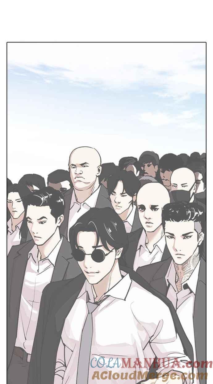 看脸时代 [第391话] 一姟会(第2家子公司) [20] 第101页