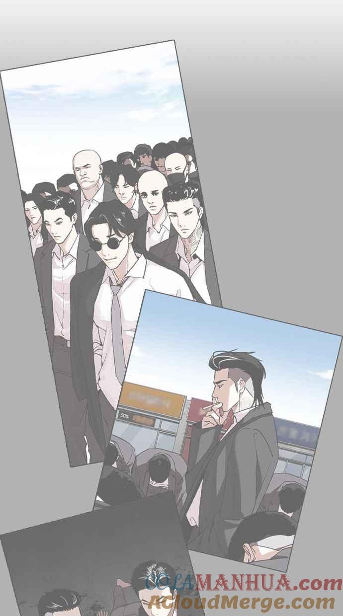 看脸时代 [第392话] 一姟会(第2家子公司) [21] 第5页