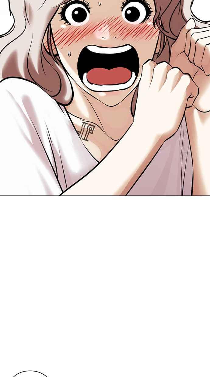 看脸时代 [第395话] 绑架朴玄硕[02] 第2页