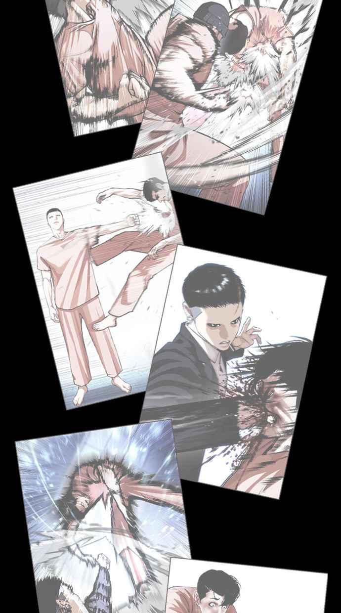 看脸时代 [第395话] 绑架朴玄硕[02] 第82页
