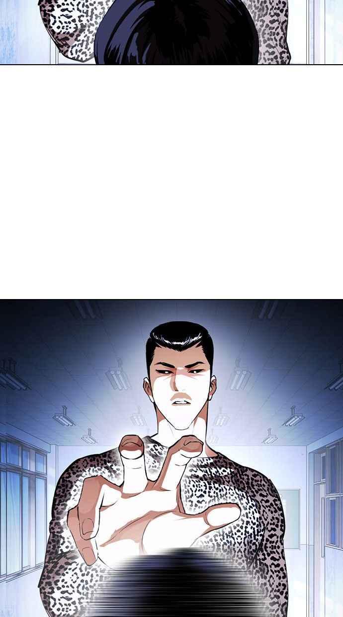 看脸时代 [第397话] 绑架朴玄硕[04] 第16页