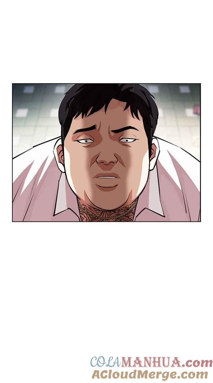 看脸时代 [第397话] 绑架朴玄硕[04] 第157页