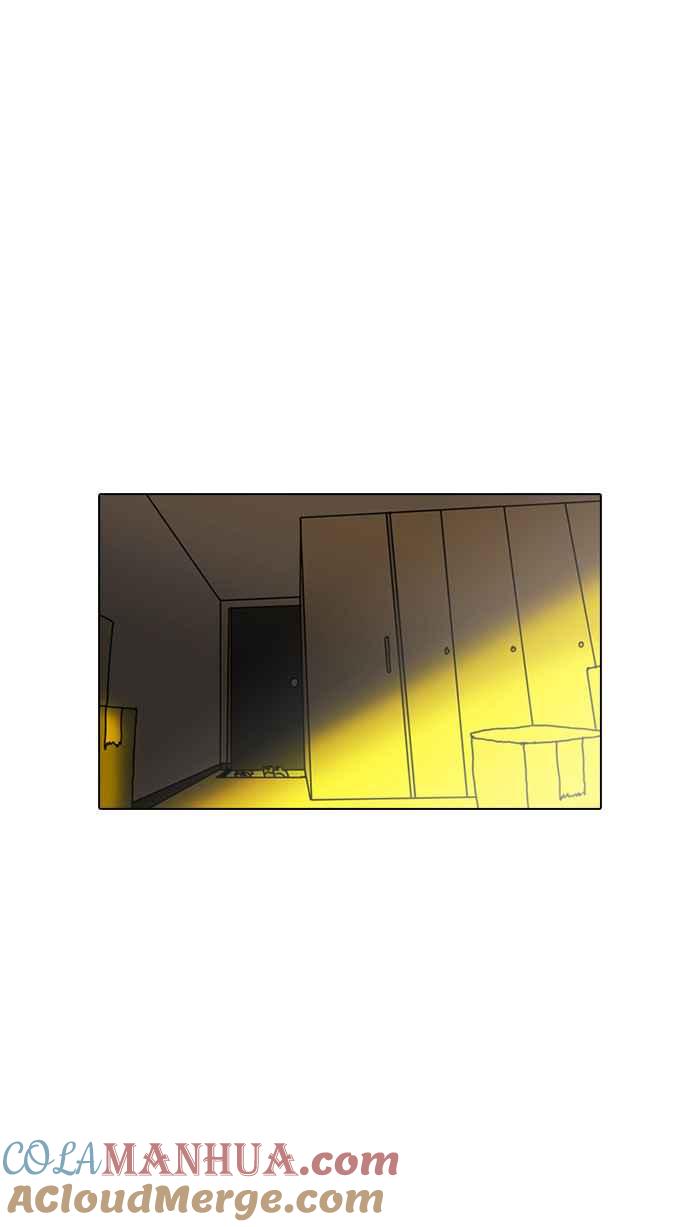 看脸时代 [第3话] 第19页