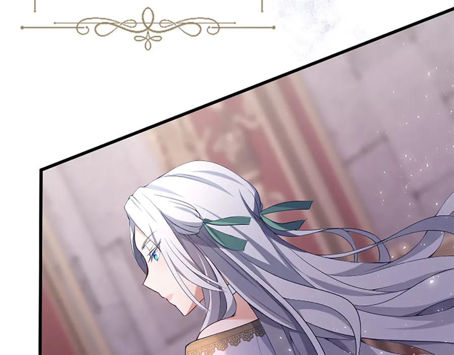 《陛下，这次由我来抚养！》第四话 受罚 第92页