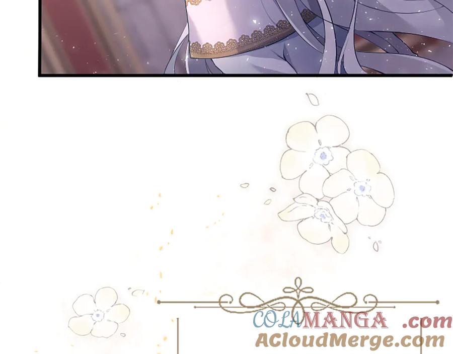 《陛下，这次由我来抚养！》第四话 受罚 第93页
