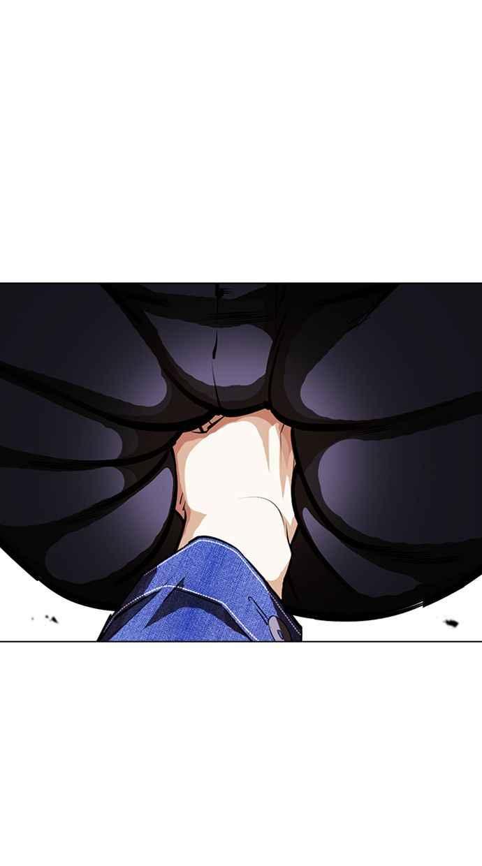 看脸时代 [第400话] 打倒人皮客栈[02] 第67页