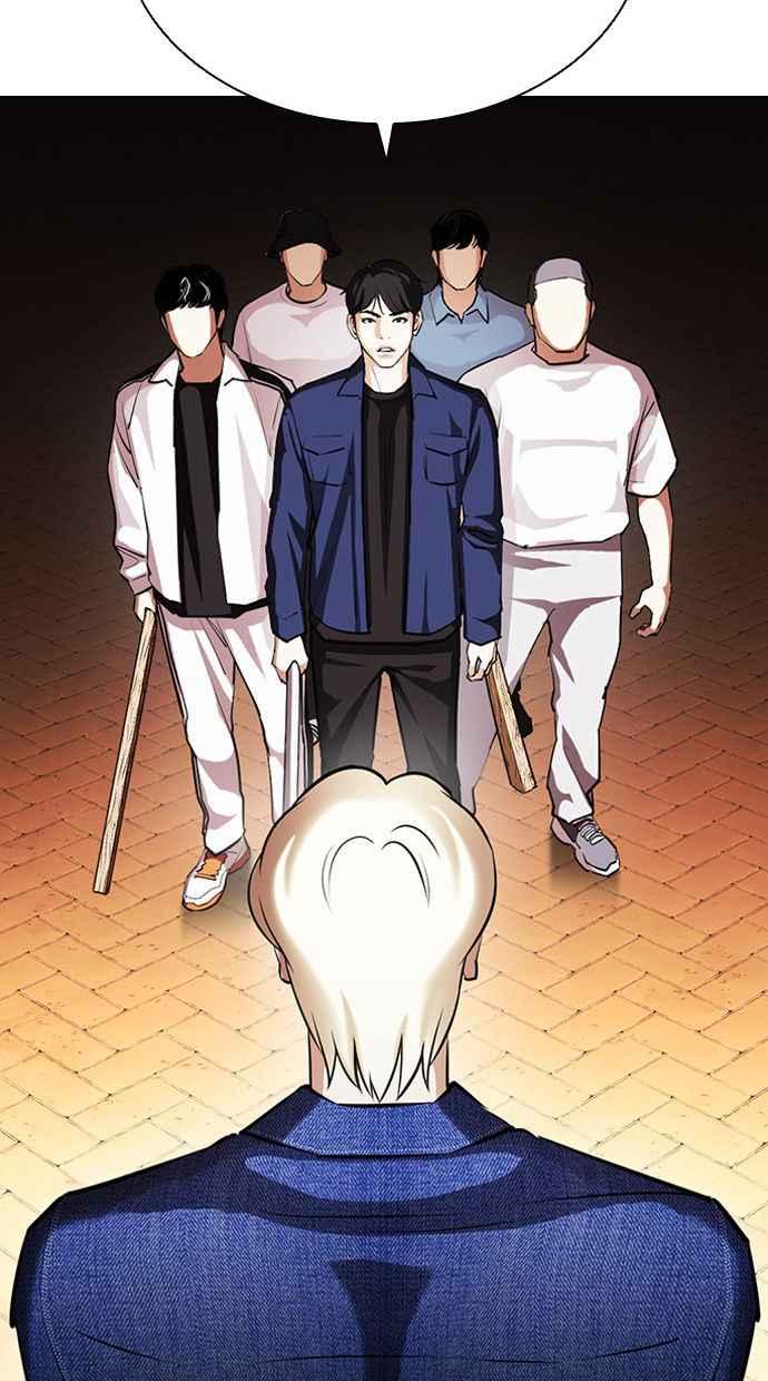看脸时代 [第401话] 打倒人皮客栈[03] 第28页