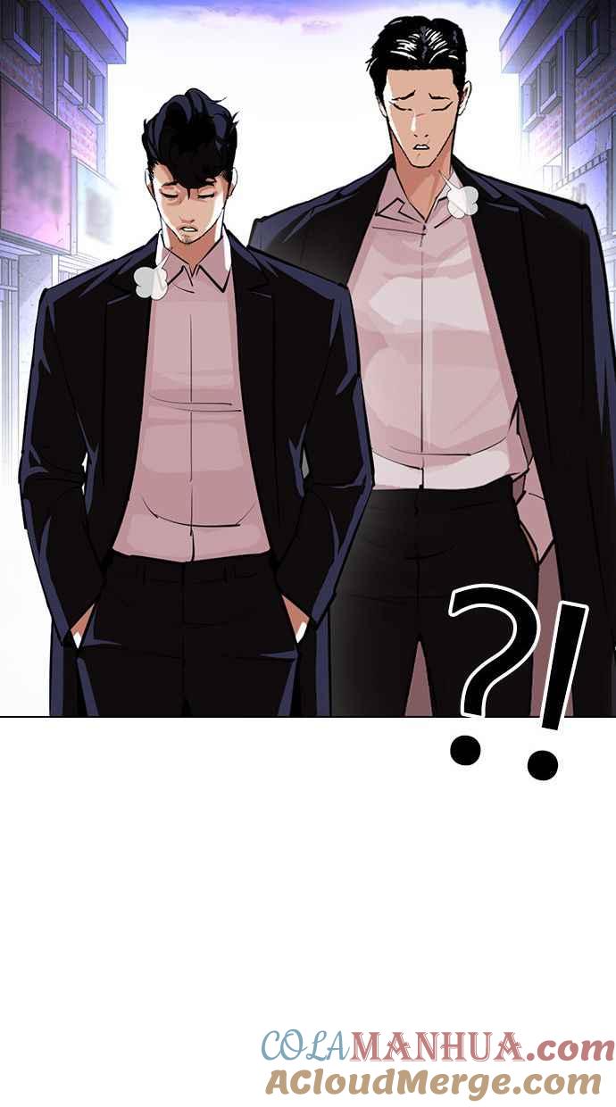 看脸时代 [第401话] 打倒人皮客栈[03] 第61页
