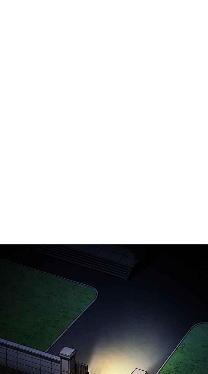 看脸时代 [第402话] 打倒人皮客栈[04] 第76页
