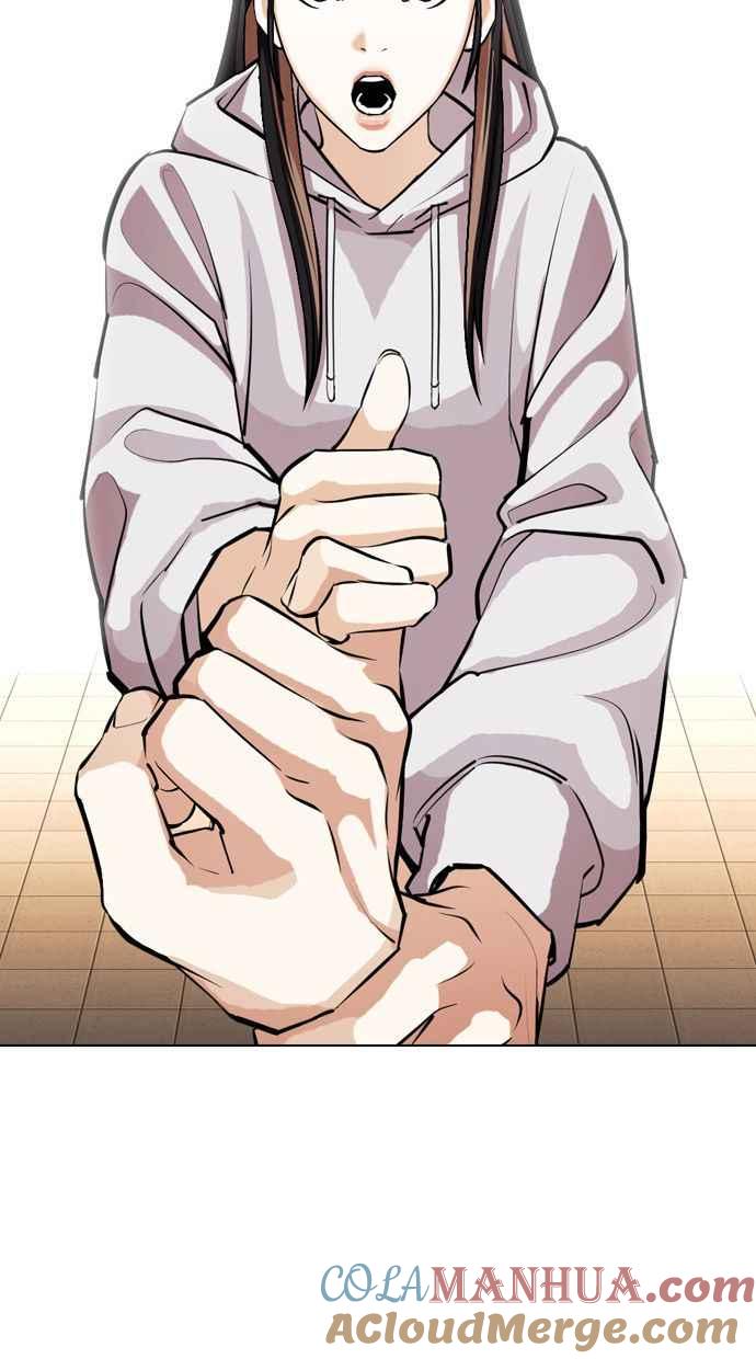 看脸时代 [第403话] 打倒人皮客栈[05] 第81页