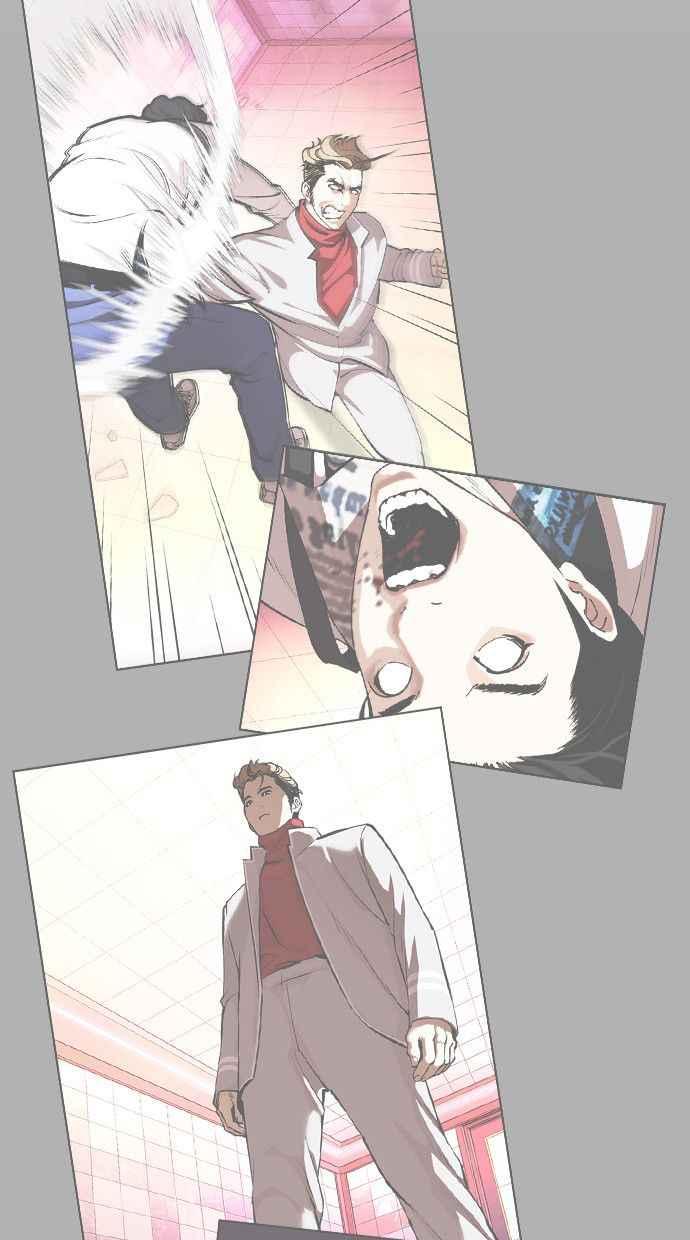 看脸时代 [第405话] 1代的王 [02] 第12页