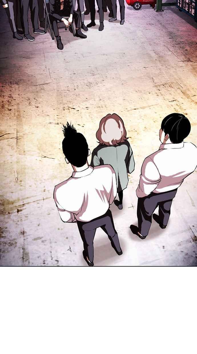 看脸时代 [第405话] 1代的王 [02] 第158页